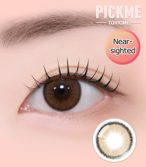 [Select Period] Pickme・Kanna Natural Brown