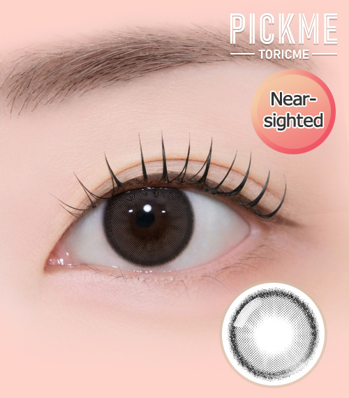 [Select Period] Pickme・Kanna Natural Gray