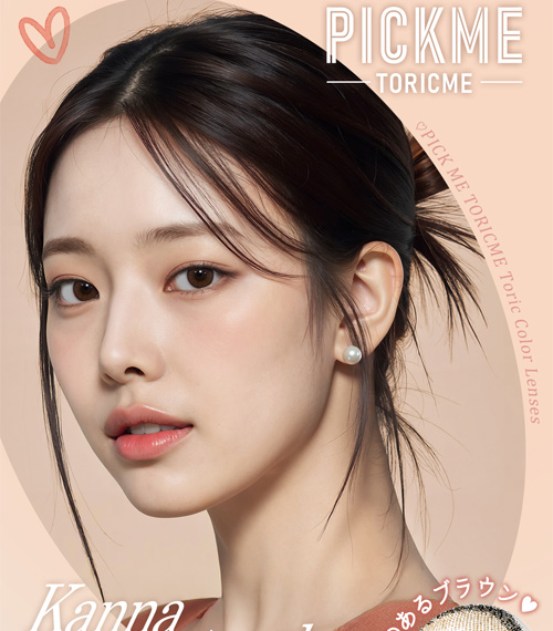 [Toric/Select Period] Toricme・Kanna Natural Brown3