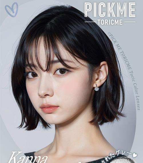 [Toric/Select Period] Toricme・Kanna Natural Gray3