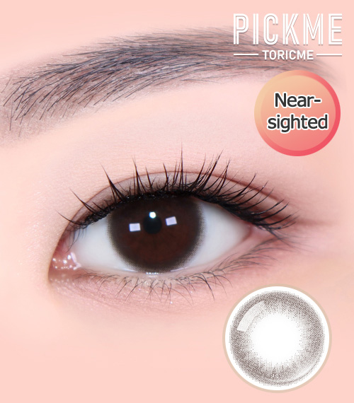 [Select Period] Pickme・Prime・Latte Brown