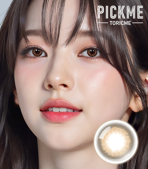 [Select Period] Pickme・Lime Brown2