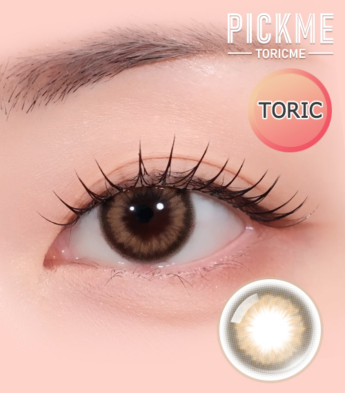 [Toric/Select Period] Toricme・Lime Brown