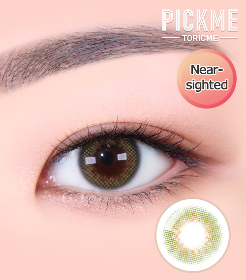 [Select Period] Pickme・Luce Olive