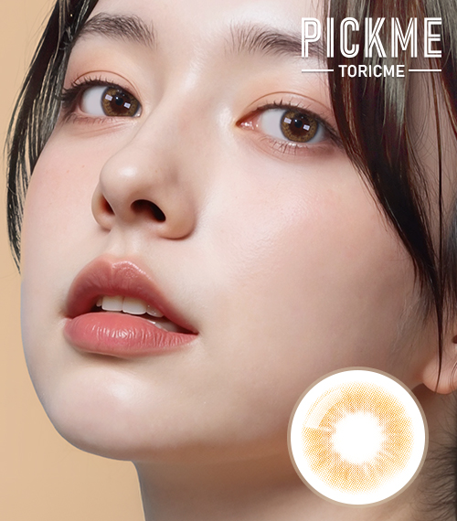 [Toric/Select Period] Toricme・Luce Brown2
