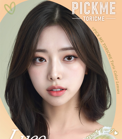 [Toric/Select Period] Toricme・Luce Olive3