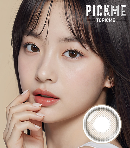 [Select Period] Pickme・Prime・Lulu Beige2