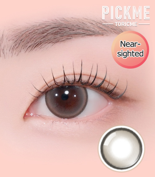 [Select Period] Pickme・Prime Lumi Beige