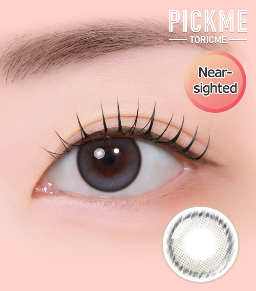 [Select Period] Pickme・Lune Natural Gray