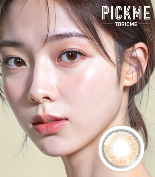 [Select Period] Pickme・Milky Brown2