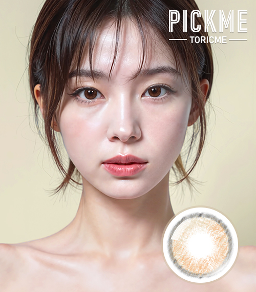 [Select Period] Pickme・Milky Brown3