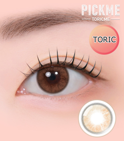 [Toric/Select Period] Toricme・Milky Brown1