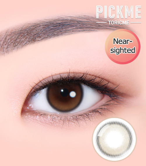 [Select Period] Pickme・Mizu Beige