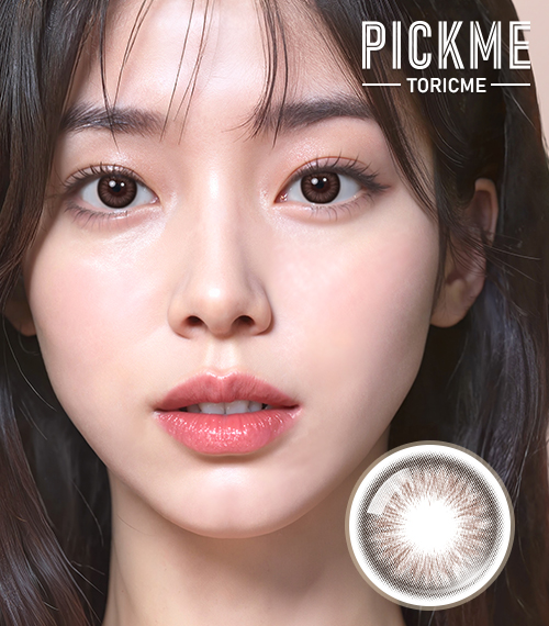 [Select Period] Pickme・Stella Smoky Choco2