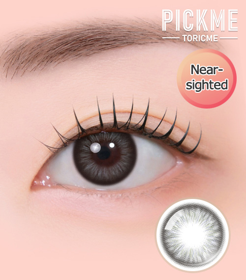 [Select Period] Pickme・Stella Smoky Gray