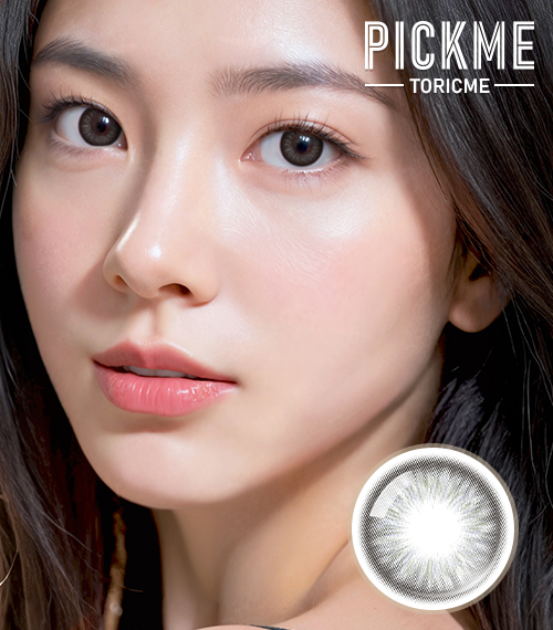 [Select Period] Pickme・Stella Smoky Gray2