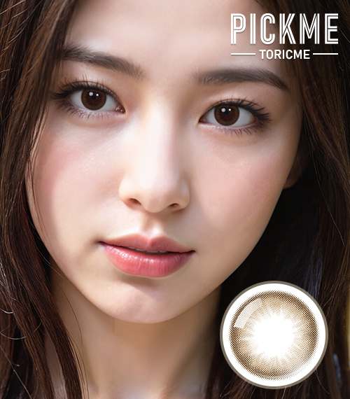 [Toric/Select Period] Toricme・Sugar Brown2