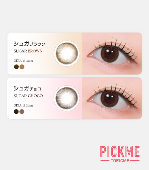 [Toric/Select Period] Toricme・Sugar Choco5