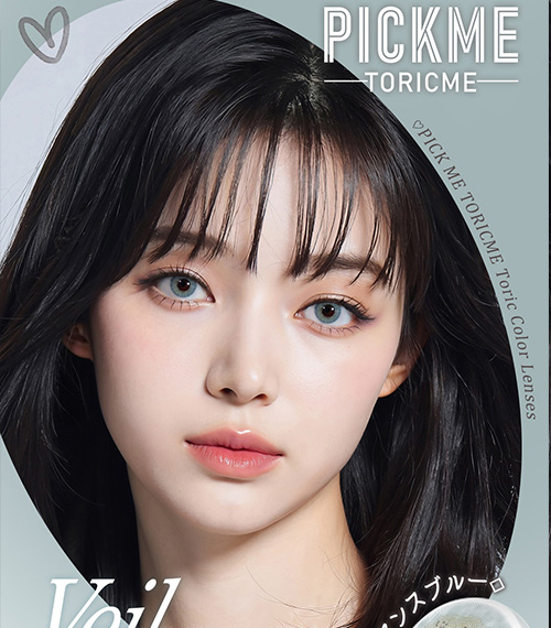 [Toric/Select Period] Toricme・Veil Blue3