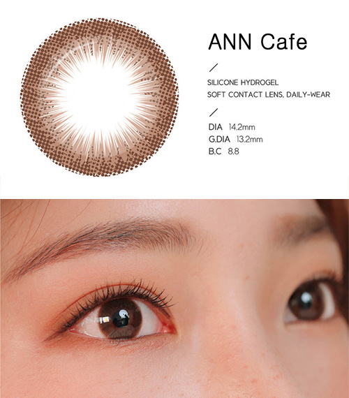 [1-Month] Ann cafe Silicone Choco (2pcs)2
