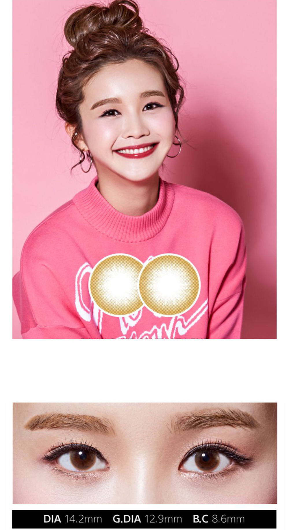 [1-Month] Ann honey U Brown (2pcs)