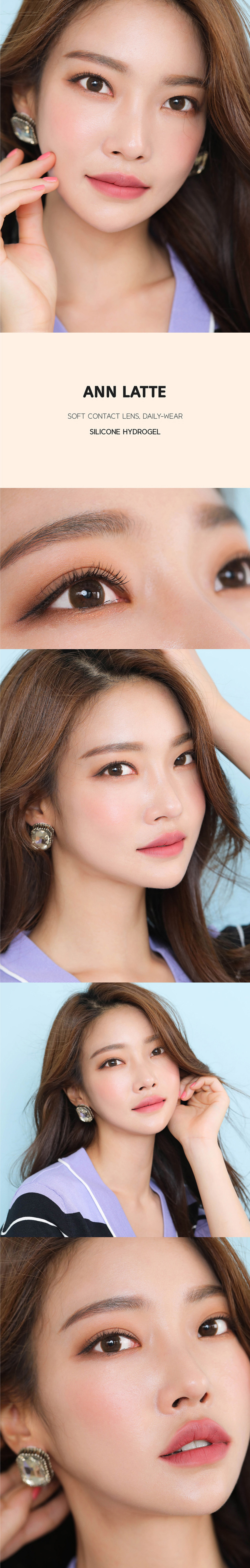 [1-Month] Ann Latte Silicone Brown (2pcs)