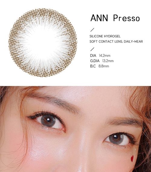 [1-Month] Ann Presso Silicone Gray (2pcs)2