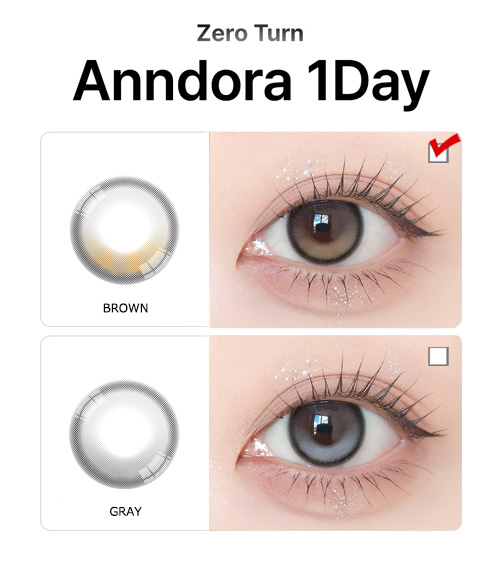 [1-Day] ZeroTurn AnnDora BROWN  (10pcs)5