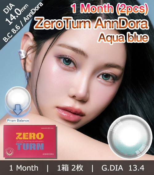 [1-Month] ZeroTurn AnnDora Aqua blue (2pcs)