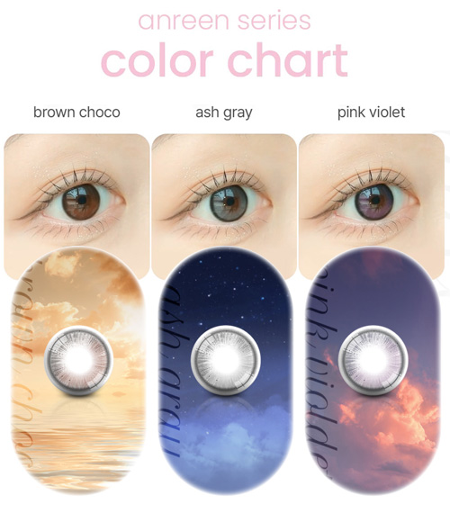 [1-Month] Anreen Series Ash Gray (2pcs)5