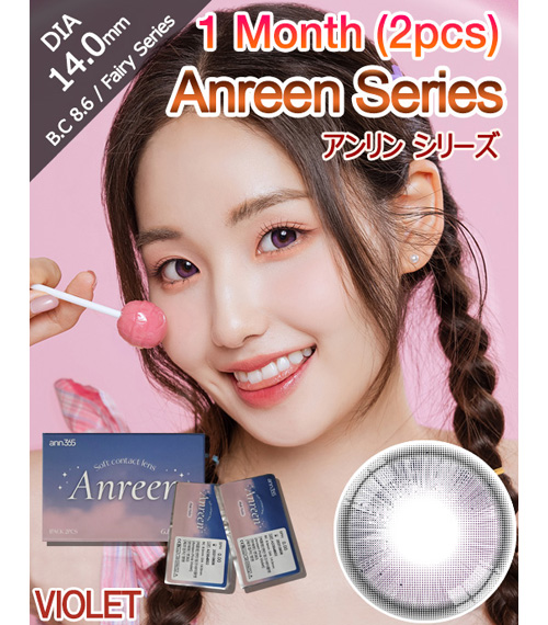 [1-Month] Anreen Series Pink &amp; Violet (2pcs)1