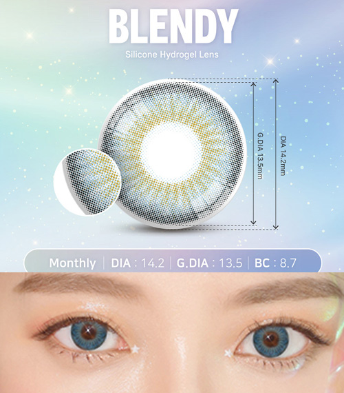 [1-Month] Blendy Silicone Blue (2pcs)2