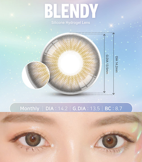 [1-Month] Blendy Silicone Brown (2pcs)2