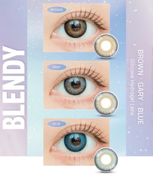 [1-Month] Blendy Silicone Gray (2pcs)5