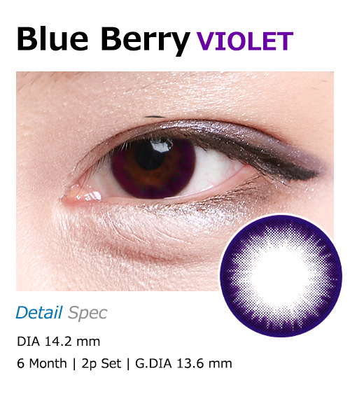 [6-Months] Blue Berry Violet (2pcs)