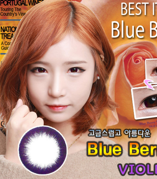 [6-Months] Blue Berry Violet (2pcs)3