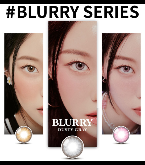 [1-Month] Blurry Dusty Gray (2pcs)5