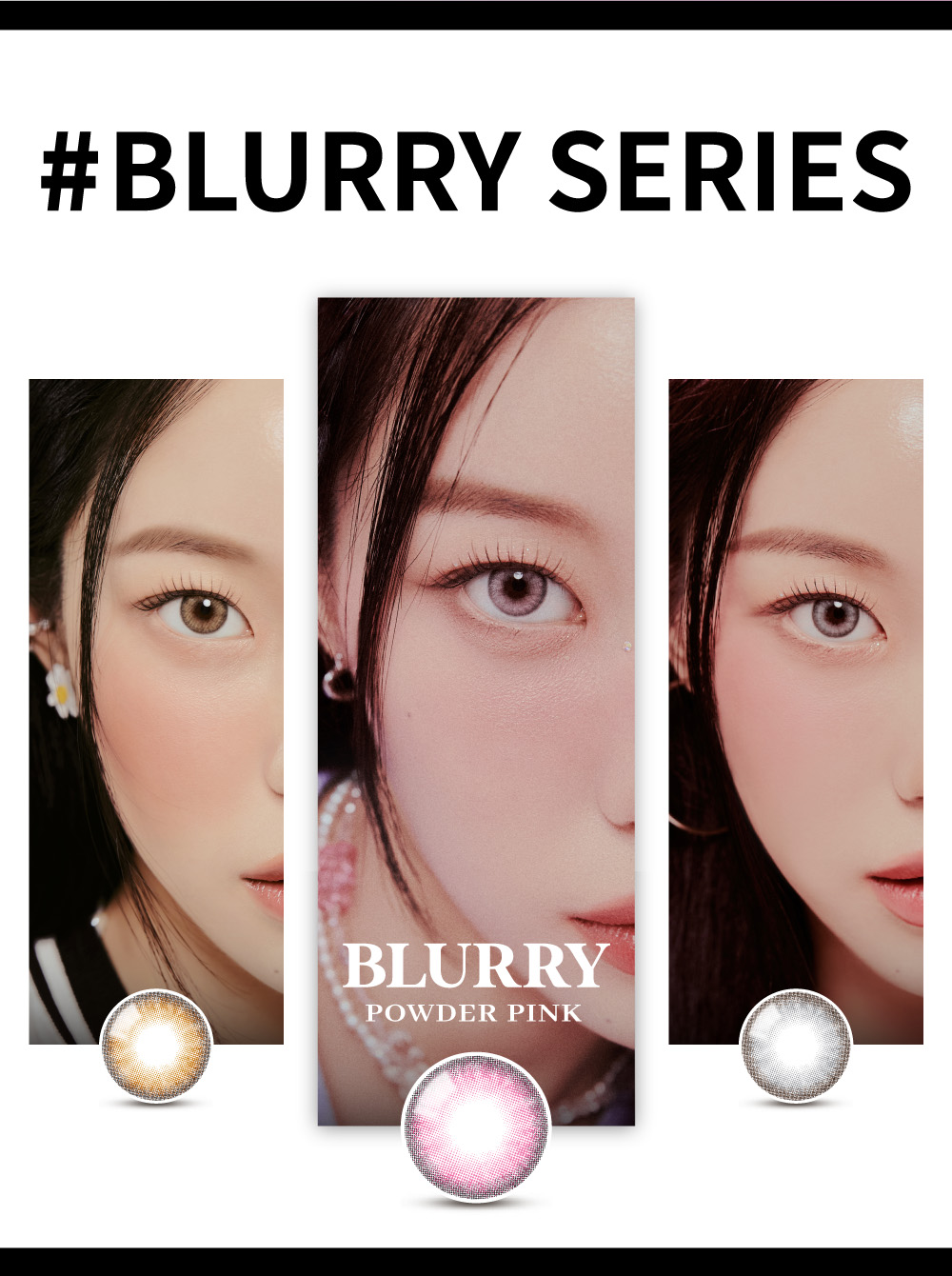 [1-Month] Blurry Powder Pink (2pcs)