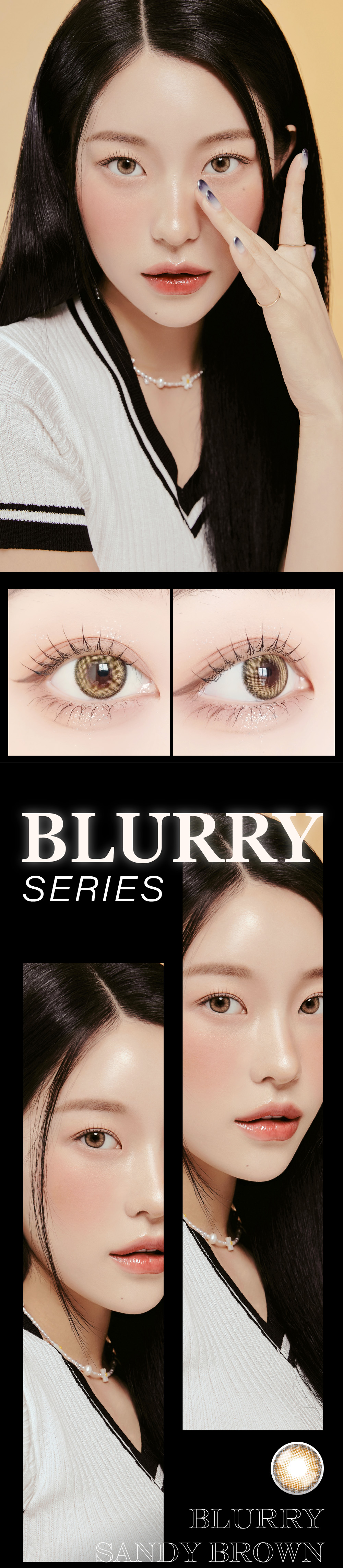 [1-Month] Blurry Sandy Brown (2pcs)