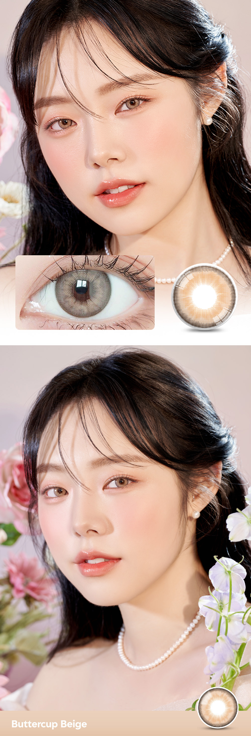 [1-Day] Buttercup Beige (10pcs)