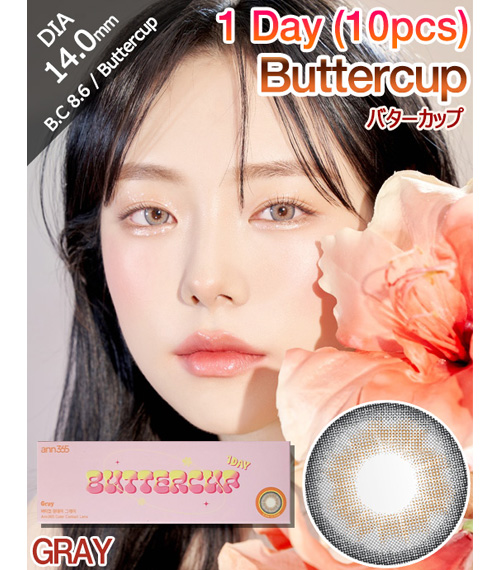 [1-Day] Buttercup Gray (10pcs)1