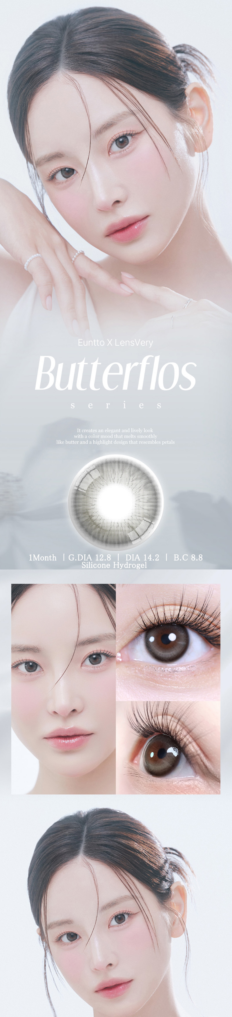 [1-Month] Butterflos Silicone Gray (2pcs)
