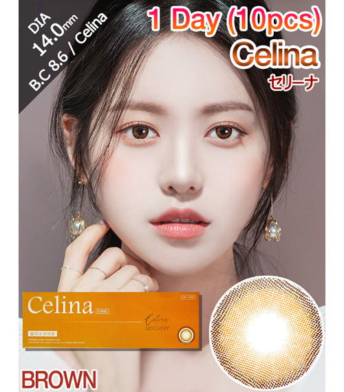 [1-Day] Celina Brown (10pcs)1