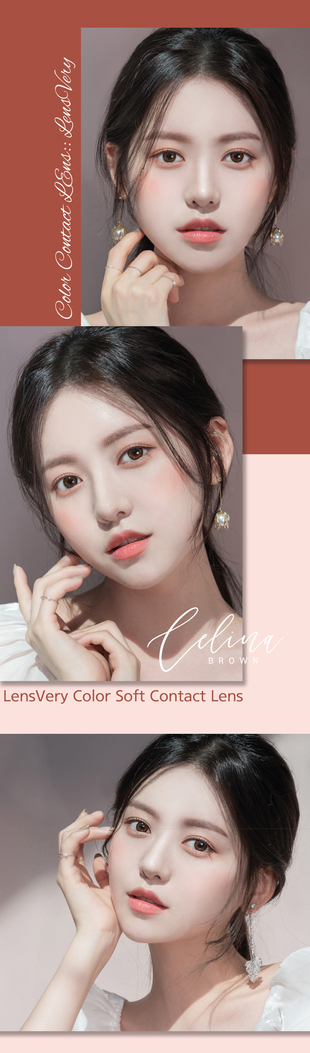 [1-Day] Celina Brown (10pcs)