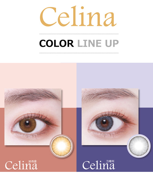 [1-Day] Celina Brown (10pcs)5