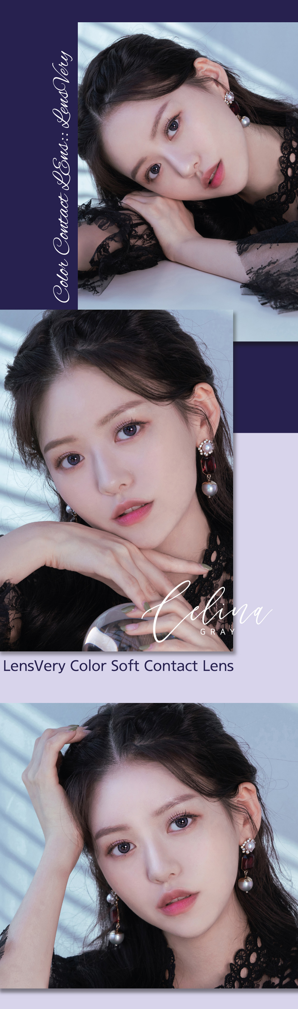 [1-Day] Celina Gray (10pcs)