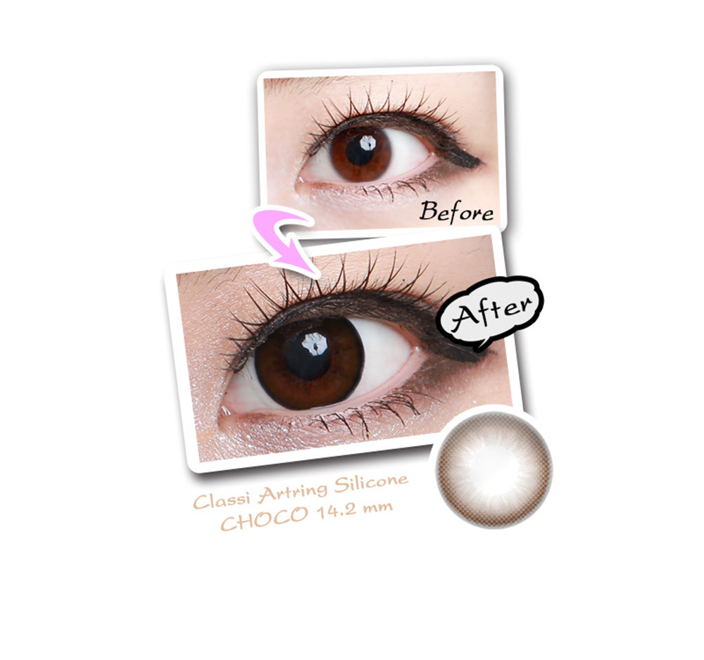 [6-Month] Classi Artring Silicone Choco (2pcs)