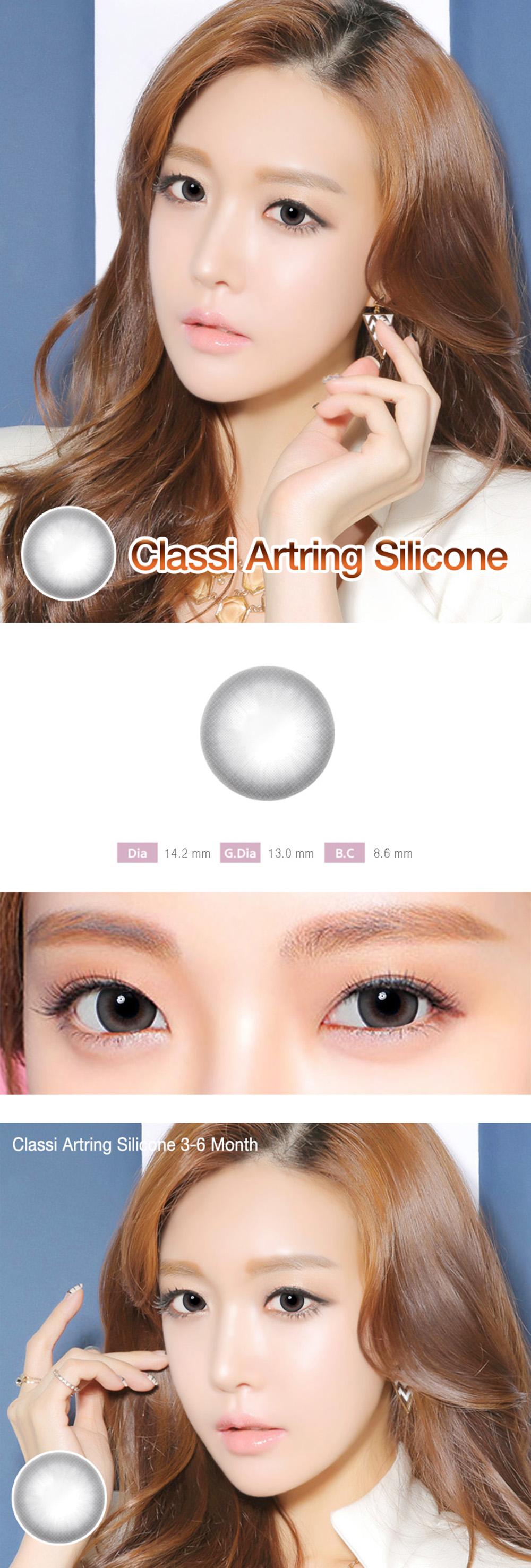 [6-Month] Classi Artring Silicone Gray (2pcs)