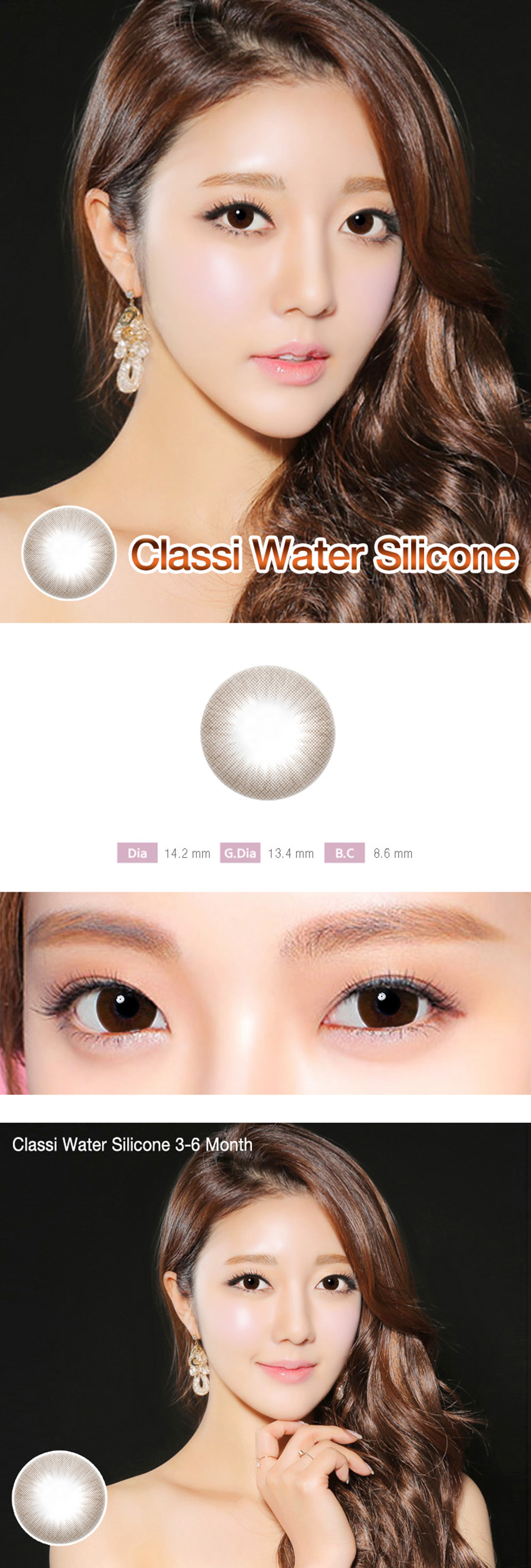 [6-Month] Classi Water Silicone Choco (2pcs)