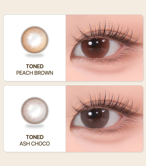 [1-Day] Color Pick Toned Silicone Peach Brown (10pcs)5